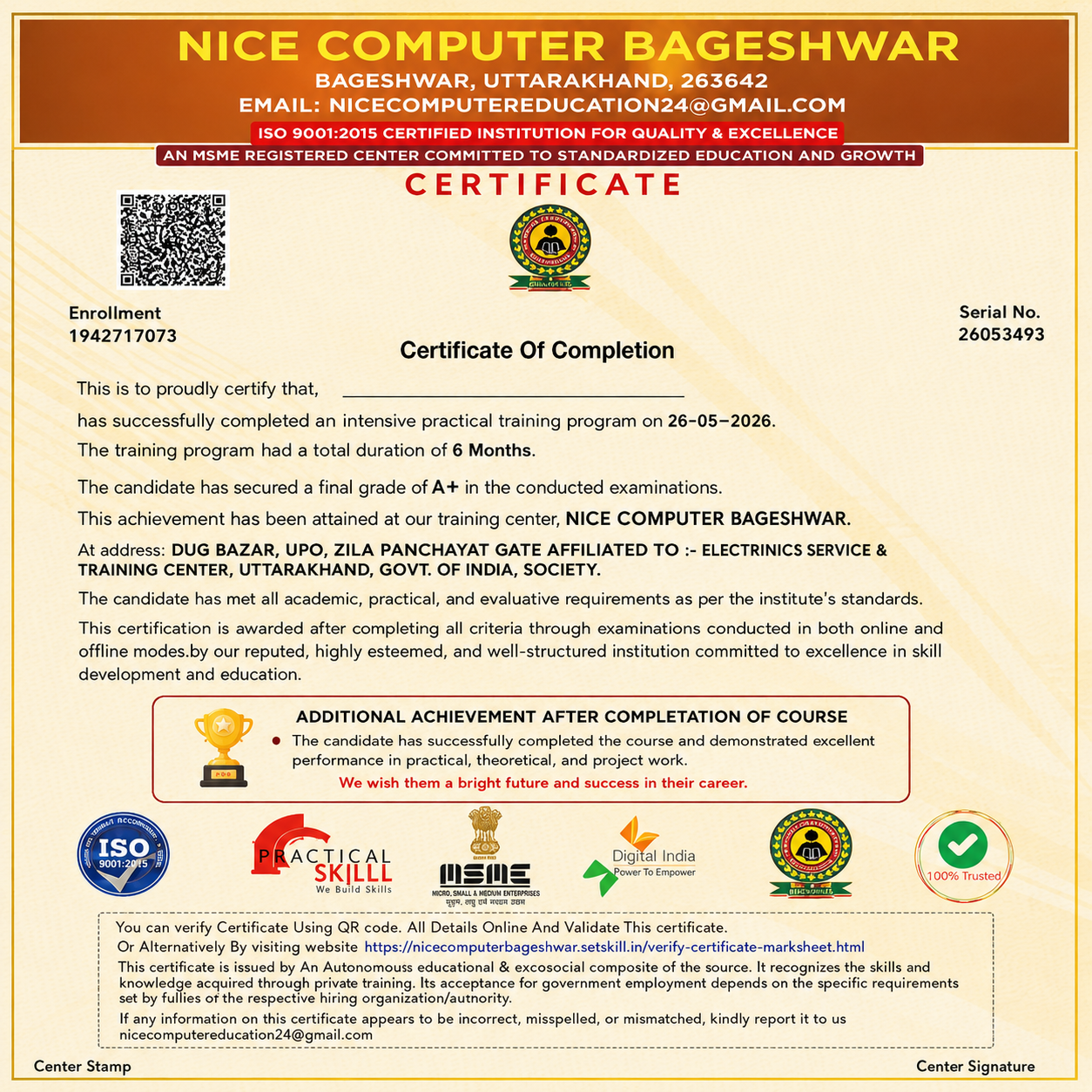 Get Government Authorised Certificate