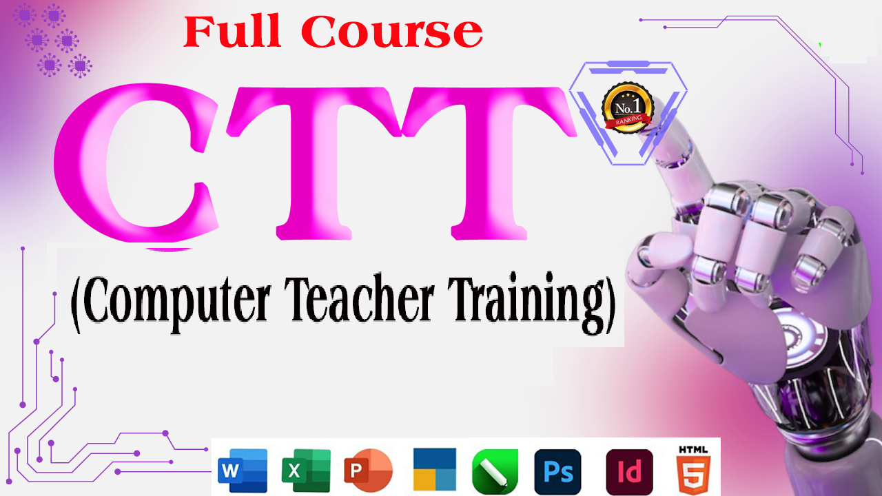 COMPUTER TEACHER TRANING